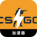 CSGO海外机场VPN