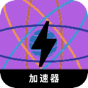 科学上网梯子海外机场VPN